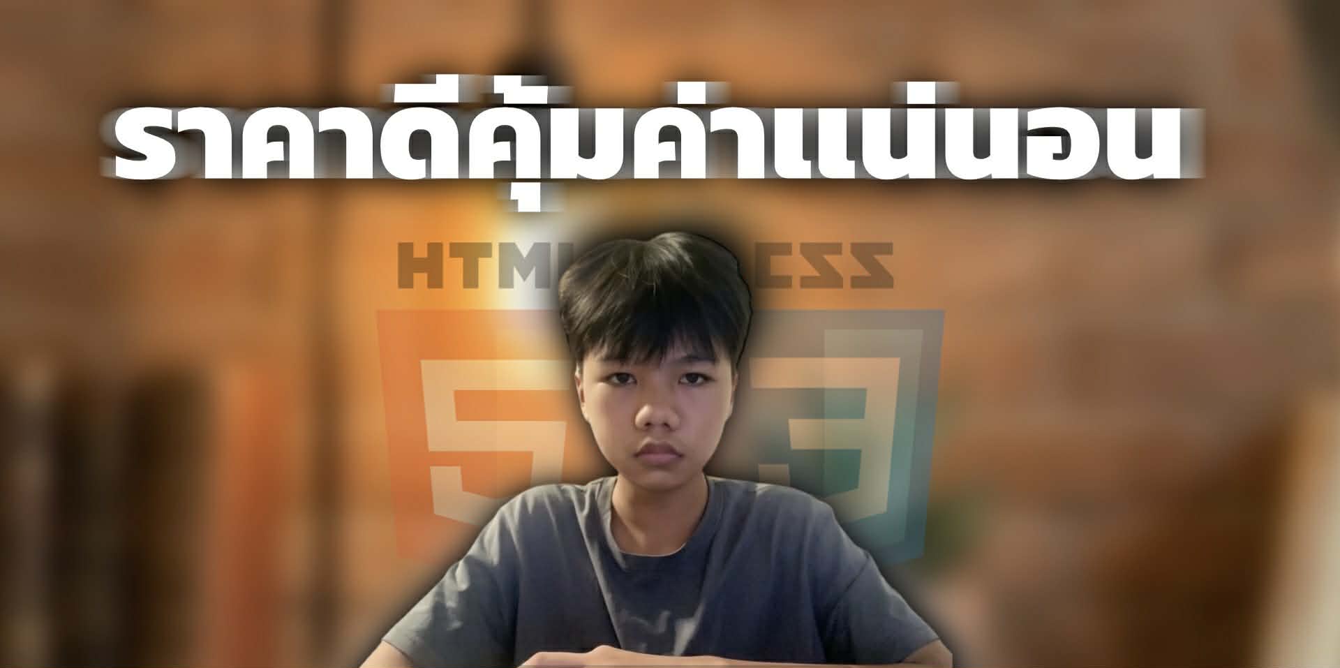 ZeroStudio สวยงามและรวดเร็ว
